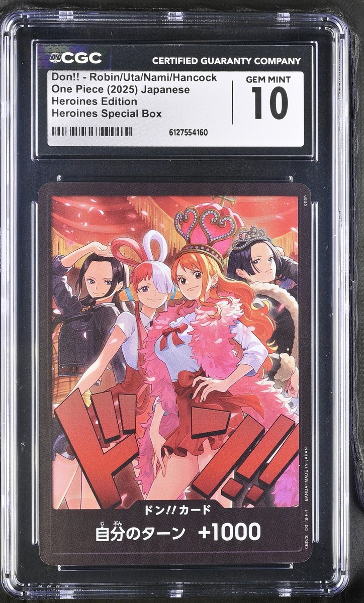 ロビン&ウタ&ナミ&ハンコック PRISTINE : ドン CGC10 ドン