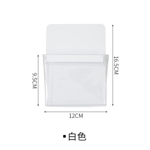 Refrigerator Side Door Refrigerator Magnetic Bag Stationery Organizer Box Home - Picture 2 of 7