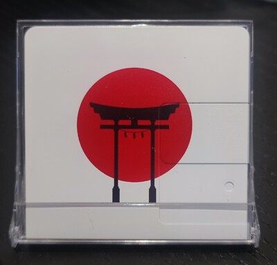 Create Your Own Minidisc