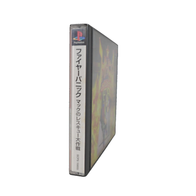 GAIA SEED GAIASEED Sony PlayStation PS1 Jap VGC EUR 699,99 - ES