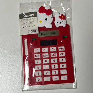 Classic Hello Kitty Sanrio 6-hole Refill Calculator Diary