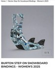 Burton Re-Flex Women's Step ON Bindings 2025 (Blue Butterflies) Size large New — photo 9