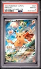 2023 Pokemon Paldea Evolved Black Star Promo Pikachu #027 PSA 8 NM-MT