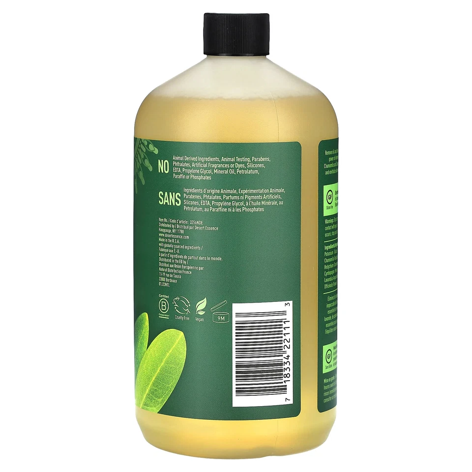 Thoroughly Clean Face Wash, For Oily Skin, 32 fl oz (946 ml) - Image 3 of 3