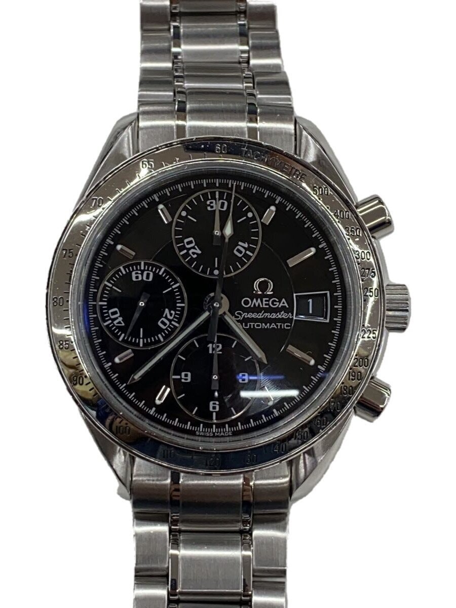 Omega Speedmaster Automatic Stainless Steel Black Silver 202501