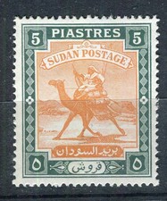 EAST AFRICA CAMEL RIDER; 1948 early GVI issue fine MINT MNH Unmounted 5Pi.