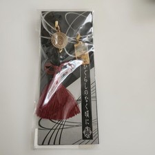 Higurashi When you Cry Kai Strap