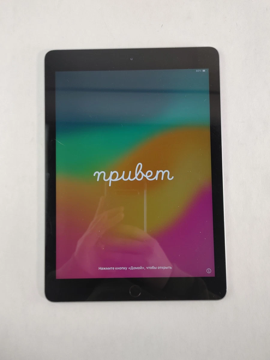 Планшеты Apple iPad (6-е поколение) 32 ГБ - огромный выбор по