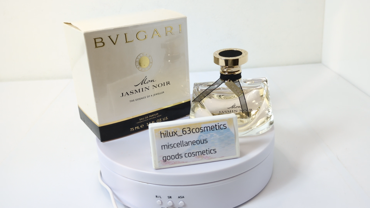 Bvlgari Mon Jasmin Noir The Essence Of A Jeweller Women's EDP 75ml