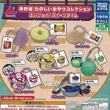 Fun snack collection sweets Mascot Capsule Toy 7 Types Full Comp Set Gacha New