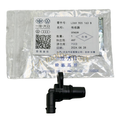 Camshaft Position Sensor For VW CC GTi Jetta Eos Audi A4 A5 Q5 Q7 06H905163B