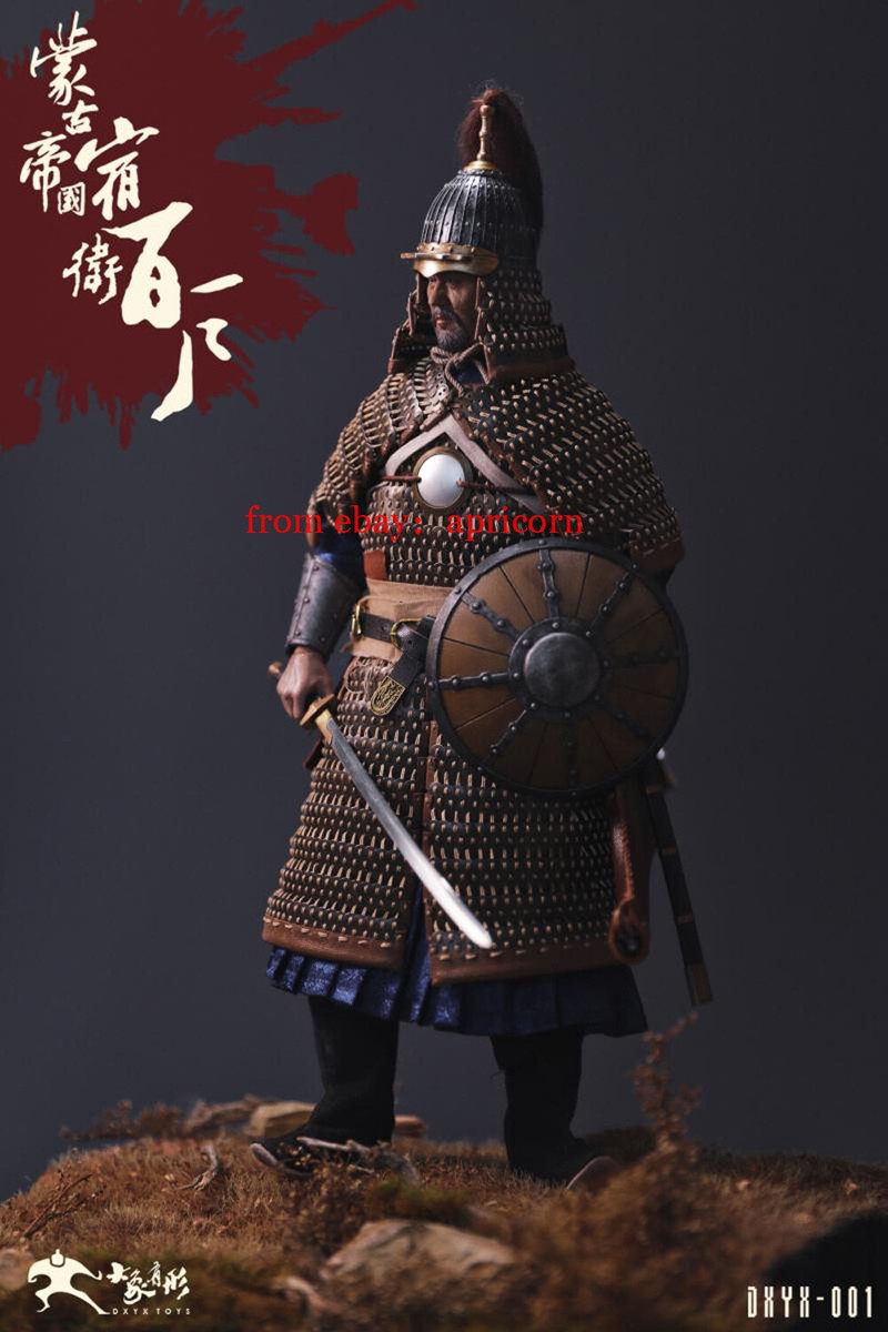 DXYXTOYS DXYX-001 Suweibaihu Mongolian Series 1/6 Action