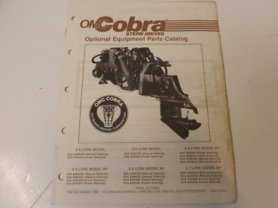 #ad 1986 OMC Cobra factory parts catalog 984423 optional equipment $13.99
