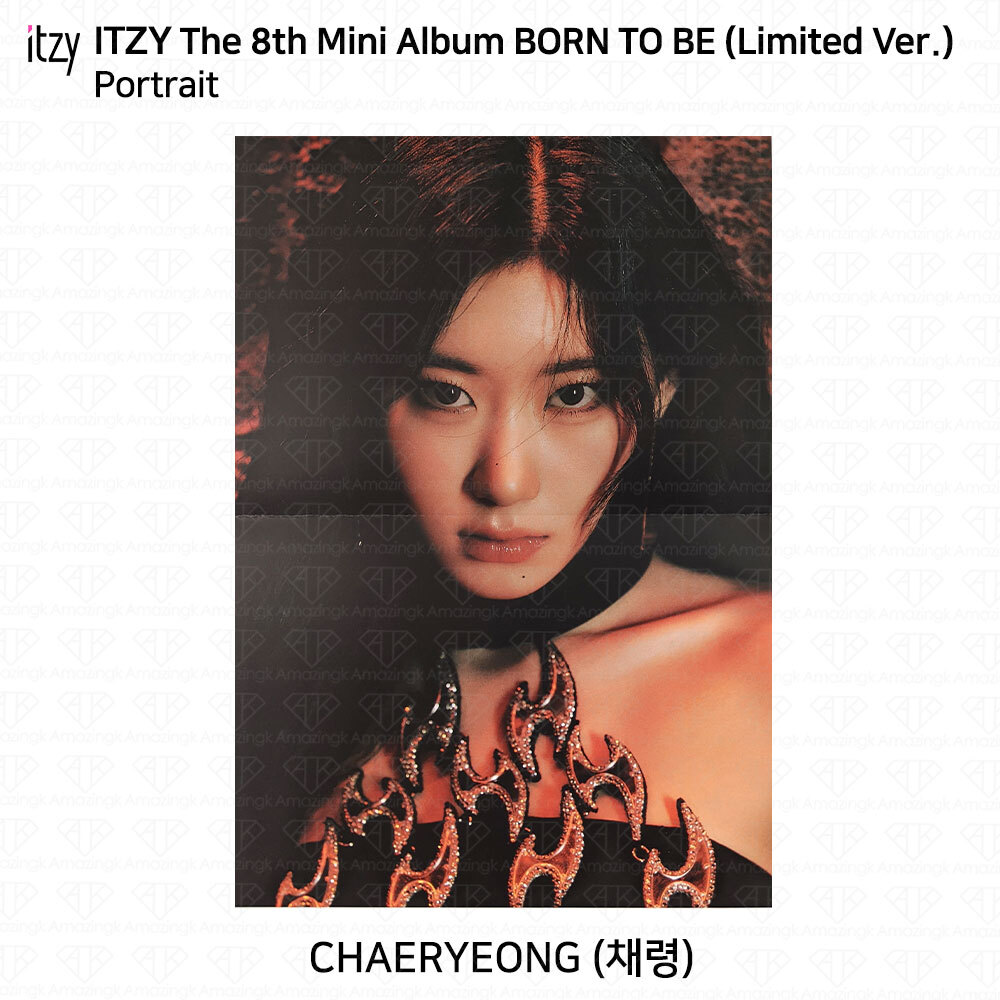 ITZY The 8th Mini Album Born To Be Limited Ver Photocard 2cut Film