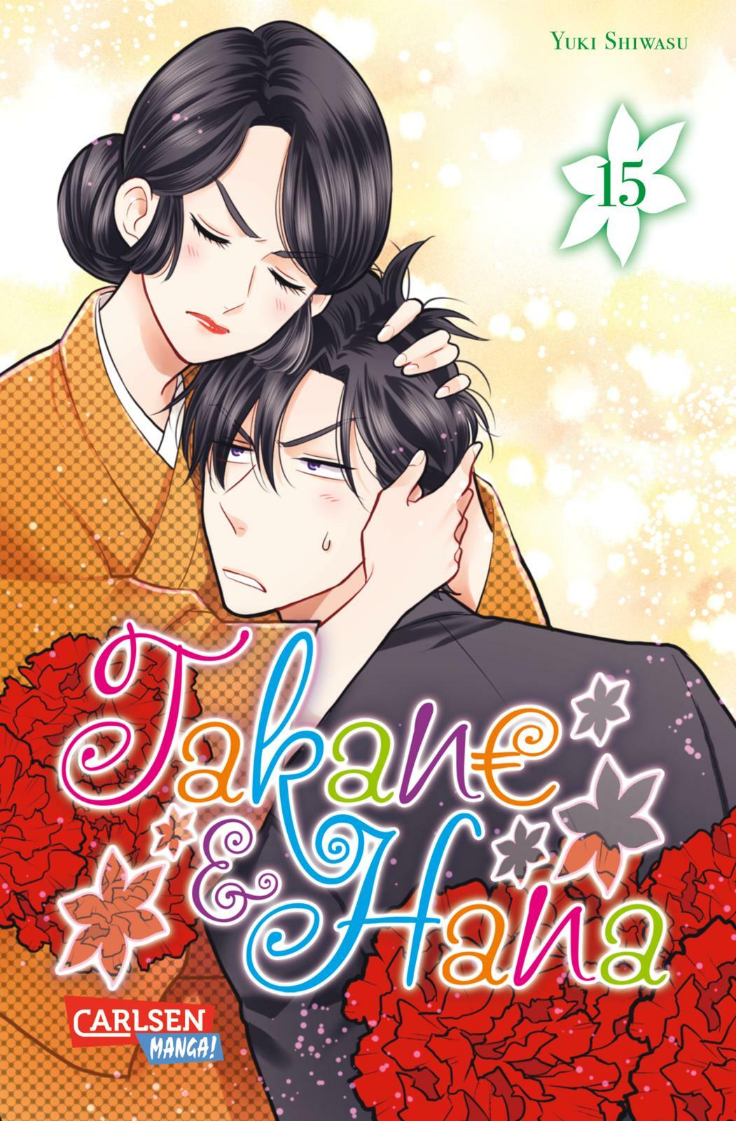 Yuki Shiwasu; Antje Bockel / Takane & Hana 15