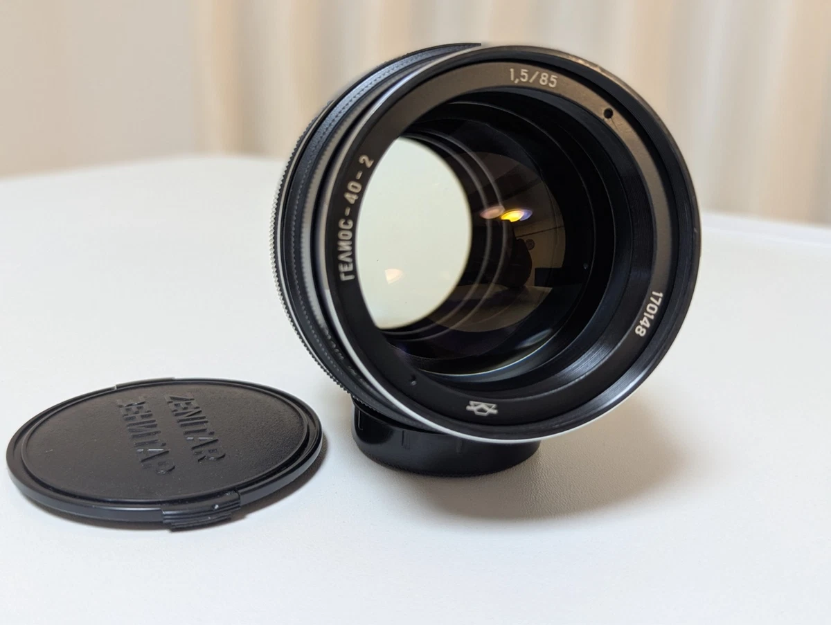 Helios 85mm Focal Camera Lenses for sale | eBay