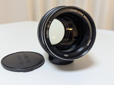  Mint Helios 40-2 85mm f/1.5 M42 Lens made in Russia From Japan 294