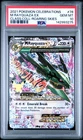 PSA 10 M RAYQUAZA EX 76/108 CELEBRATIONS CLASSIC COLLECTION POKEMON 😍