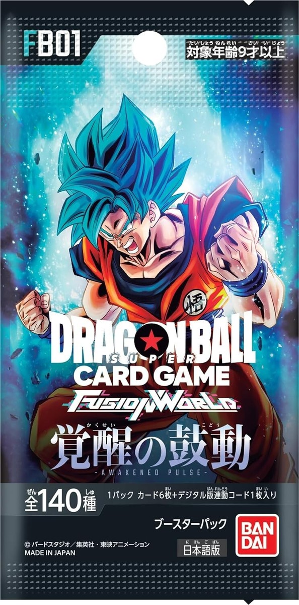 Dragon Ball Super Card Game Fusion World Awakened Pulse Booster