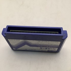 Famicom Baseball - Nintendo Famicom, 1983 Game Only