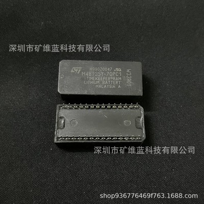 1PCS M48T35Y-70PC1 DIP28 M48T35 256 Kbit 32Kb x8 TIMEKEEPER SRAM #GK4-1