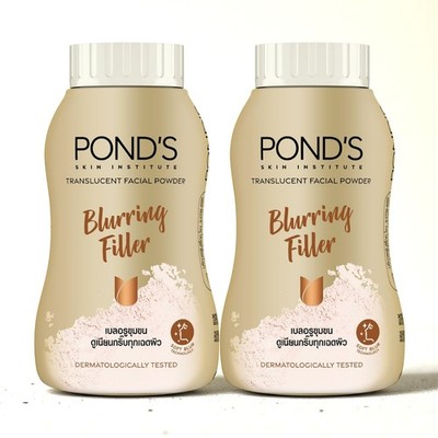 Pond's Blurring Filler Translucent Powder 50 g x 2