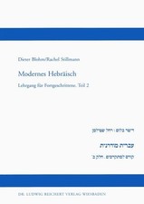 Modernes Hebräisch, Tl.2, Lehrbuch | Blohm, Dieter | Buch