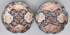 Pair of Antique 19th C. Japanese Imari Blue Floral Scalloped Chargers Plates