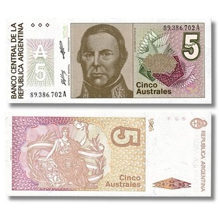 Argentina P 324b 5 Australes Uncirculated Banknote 🇦🇷 🩷 🚀