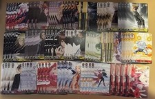 WS Guilty Crown TD Trial Deck Card 4 Con
