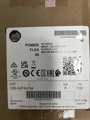 1PCS NEW 22B-A2P3N104 DHL or Fedex #A6-32