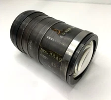 Mystery Lens Assembly - CCTV? Unbranded