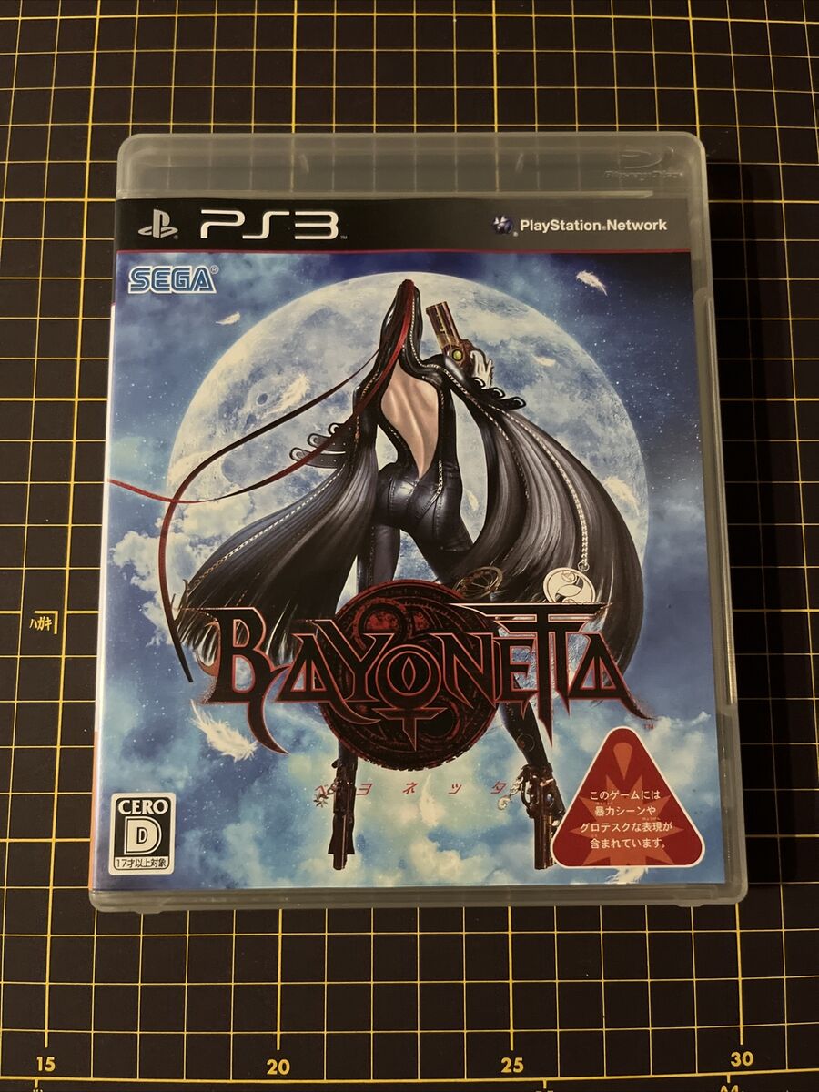 Bayonetta - PS3 - Region 2, Japan Version