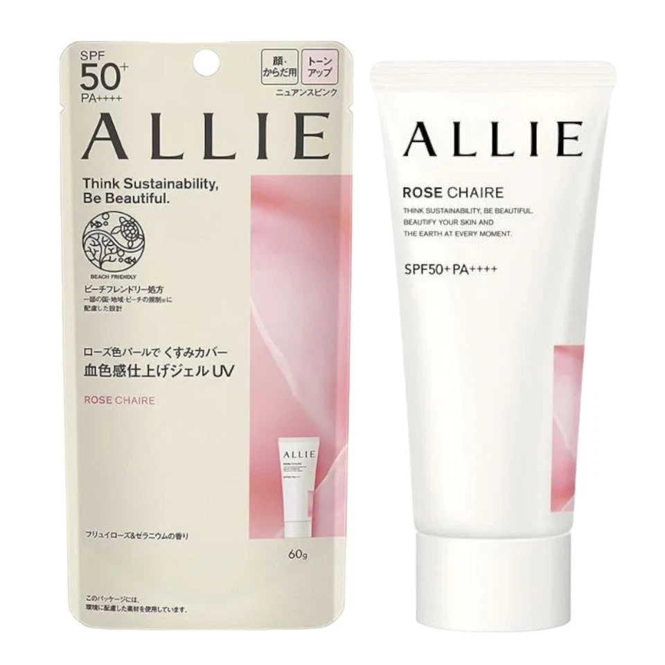 Kanebo Allie Chrono Beauty Tone Up UV 02 Rose Chaire SPF50+ PA++++ 60 g (NUEVO) Foto 4 de 4