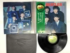 The Beatles A Beatles Collection Of Oldies Japan LP OBI [20713ER]