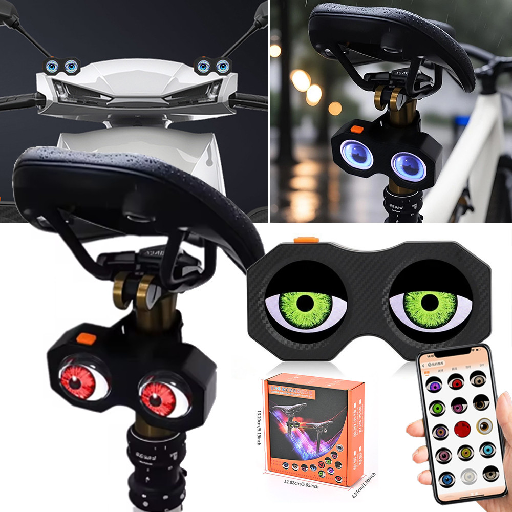 Dynamic Devil Eye Light Decorative App Control