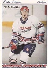 1995-96 Slapshot OHL Hockey Cards Pick From List/Complete Your Set 221-440