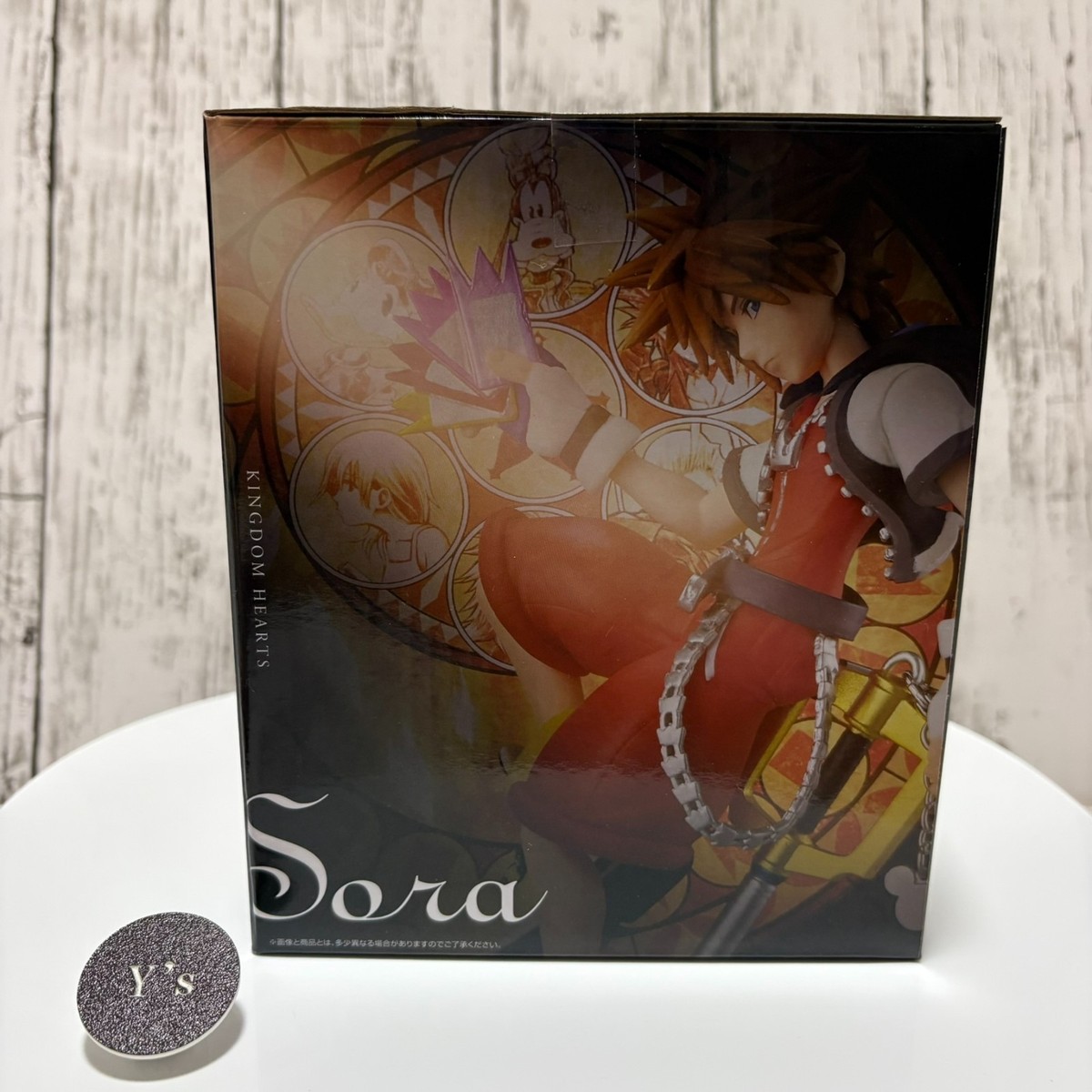 Kingdom Hearts Sora 25th Anniversary A Prize Figure 15cm Statue