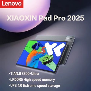 Lenovo Xiaoxin Pad Pro 2023 | eBay