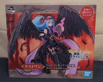 (BANPRESTO) Last One Prize Tensei Shitara Slime Datta Ken Rimuru