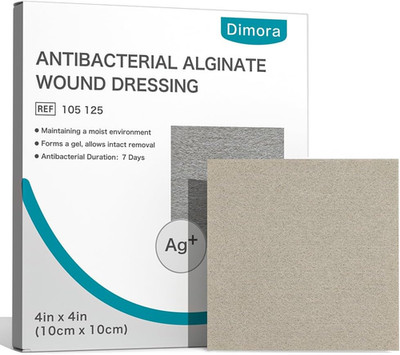 Upgrade Silver Calcium Alginate Wound Dressing -Antibacterial Non Stick Gauze, H