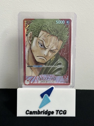 OP01-001 Roronoa Zoro Alt Art One Piece Card Game Japanese