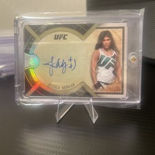 2018 Topps UFC Museum Collection MMA Cards 15