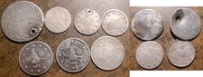 AH1255-AH1293 OTTOMAN TURKEY ELEVEN SILVER COINS 1-2-5 KURUSH (ASW=0.64 TROY Oz)