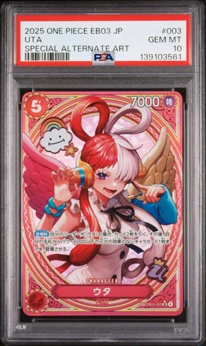PSA 10 Uta EB03-003 SP Alt Art SR ONE PIECE Heroines Edition One Piece Card