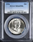 1956 Franklin Half PCGS MS64FBL #b