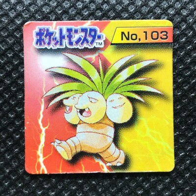 ポケモンカードセット Pokemon Pocket Monster Amazon.co.jp: Pokemon Card Game Sword & Shield Starter Set V