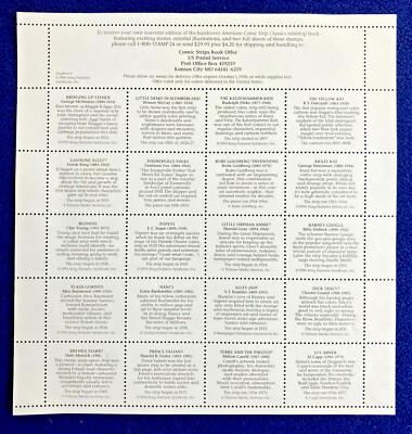 切手95 1995 'Comic Strip Classics' Sheet--20 U.S. Postal Service 32-Cent