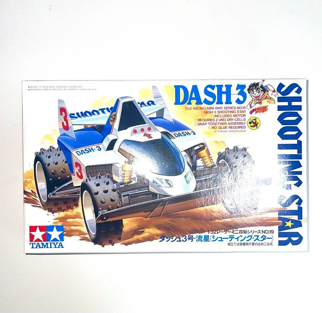 1/32 Dash 3 Shooting Star Mini 4WD Series No.19 Tamiya 1989
