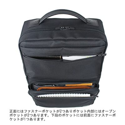 PORTER PROTECTION DAYPACK Backpack 681-17978 Black NEW Made